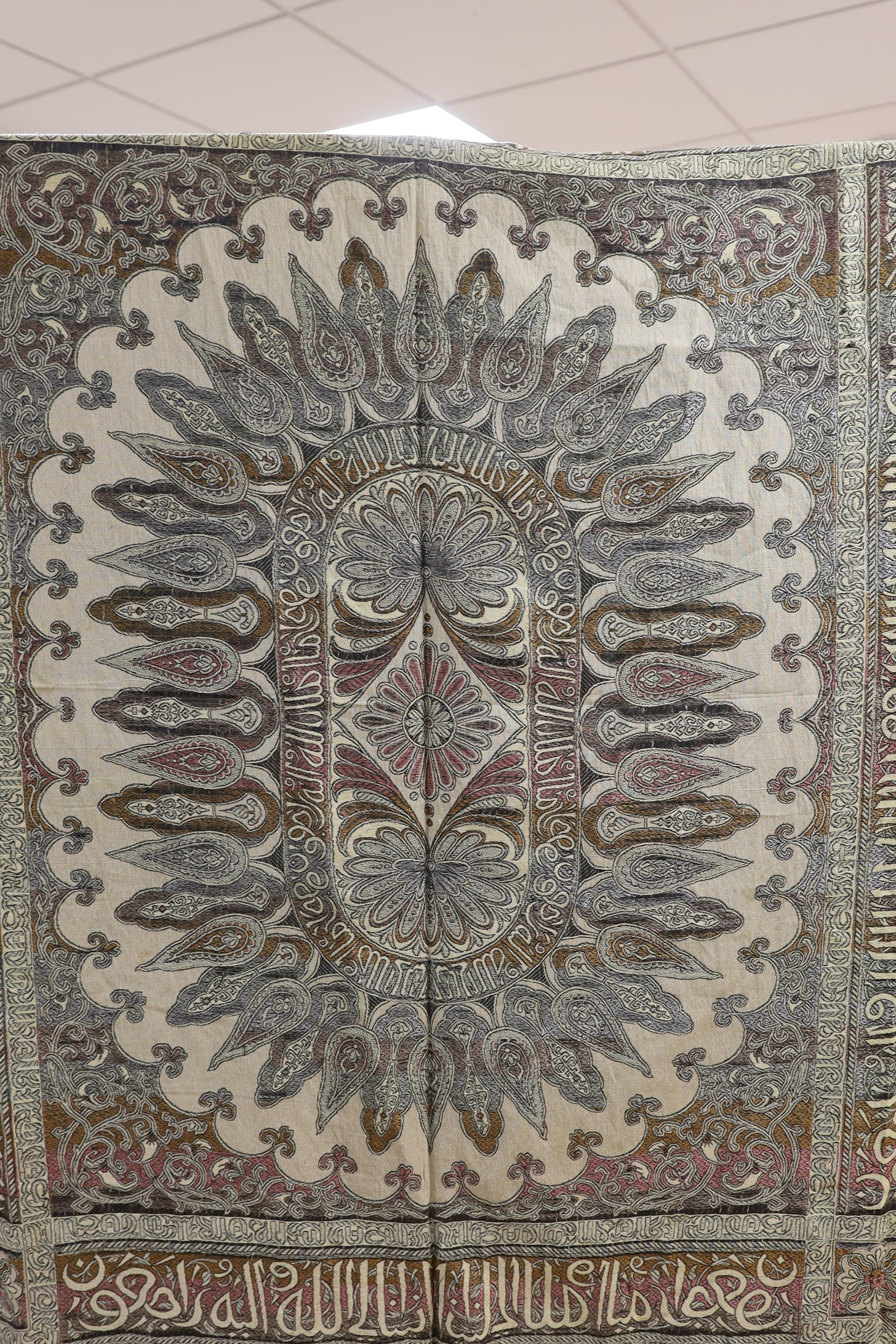 An Arabic table cover